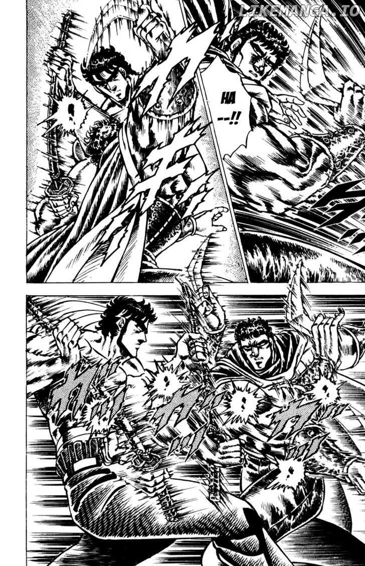 Sakigake!! Otokojuku chapter 86 - page 12