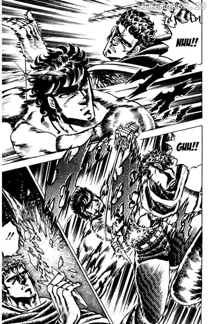 Sakigake!! Otokojuku chapter 86 - page 13