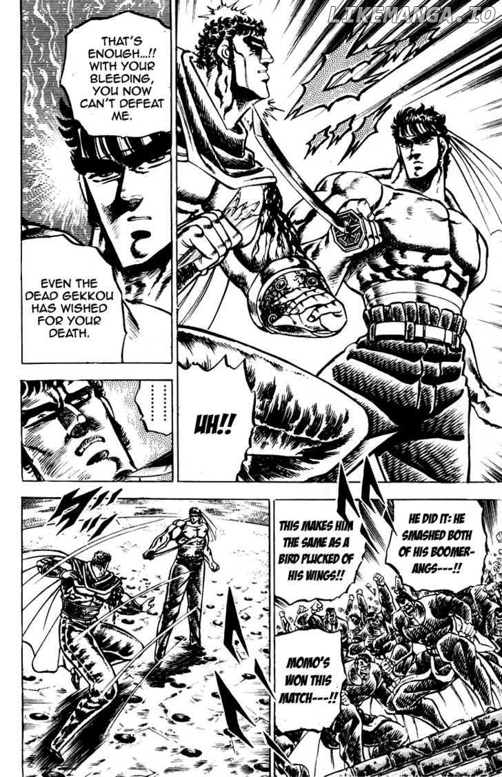 Sakigake!! Otokojuku chapter 86 - page 14