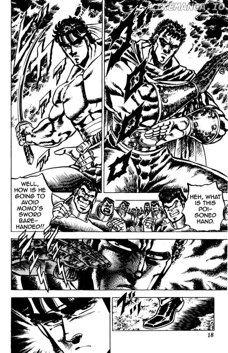 Sakigake!! Otokojuku chapter 86 - page 20