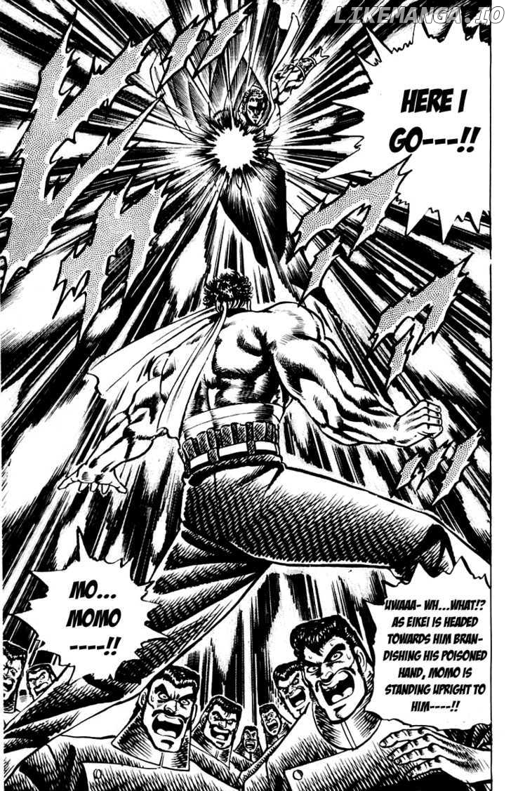 Sakigake!! Otokojuku chapter 87 - page 15