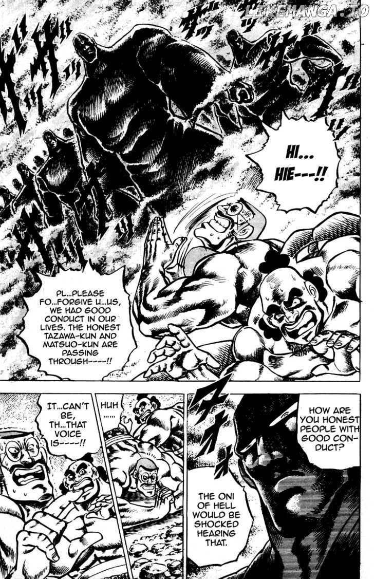 Sakigake!! Otokojuku chapter 87 - page 4