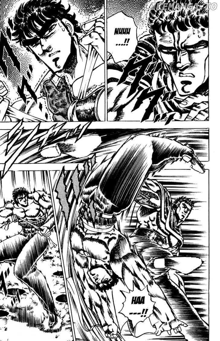 Sakigake!! Otokojuku chapter 87 - page 9