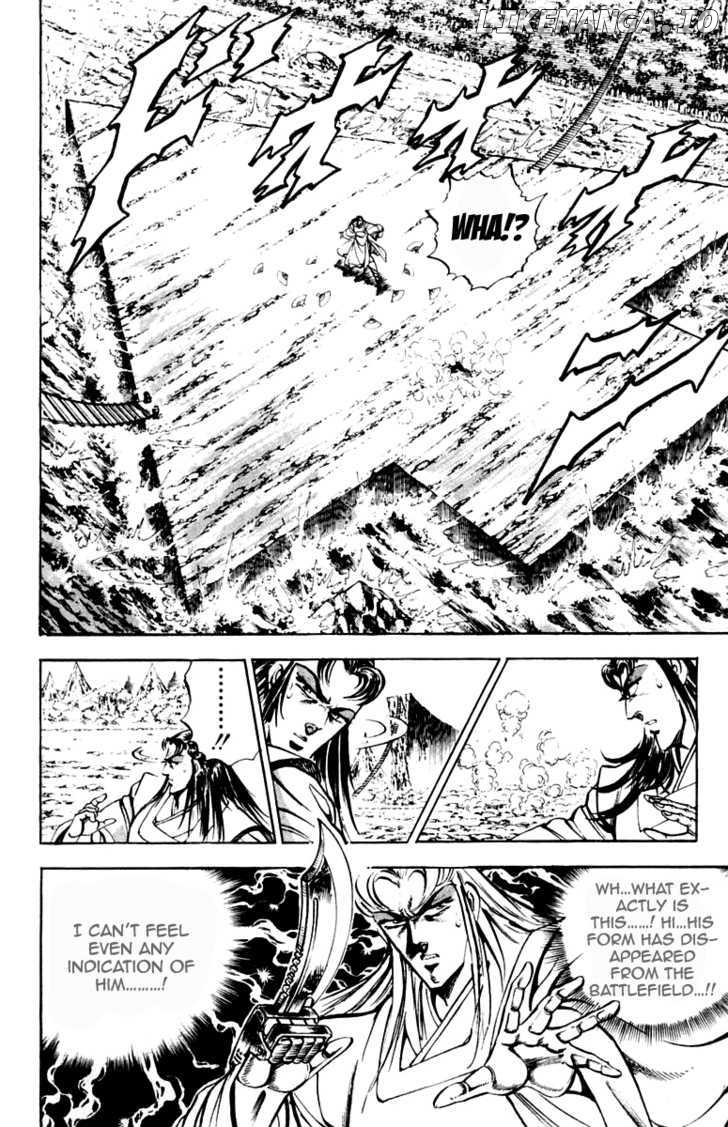 Sakigake!! Otokojuku chapter 198 - page 13