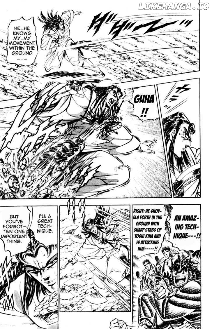 Sakigake!! Otokojuku chapter 198 - page 18