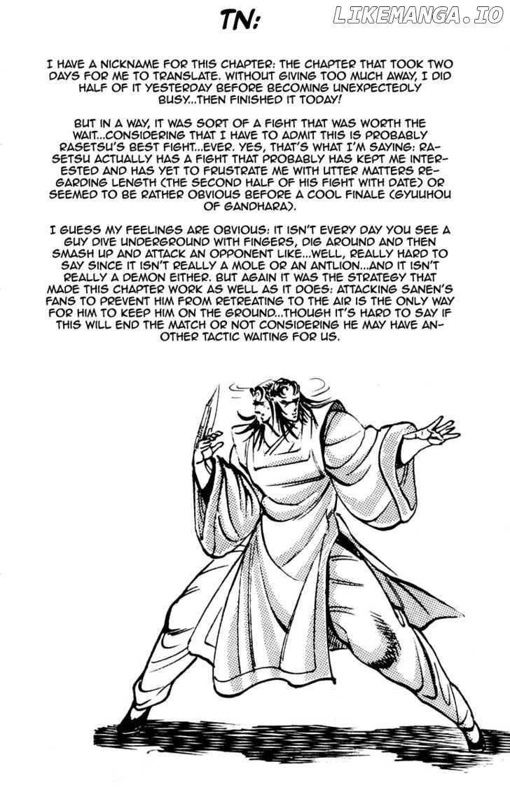Sakigake!! Otokojuku chapter 198 - page 21