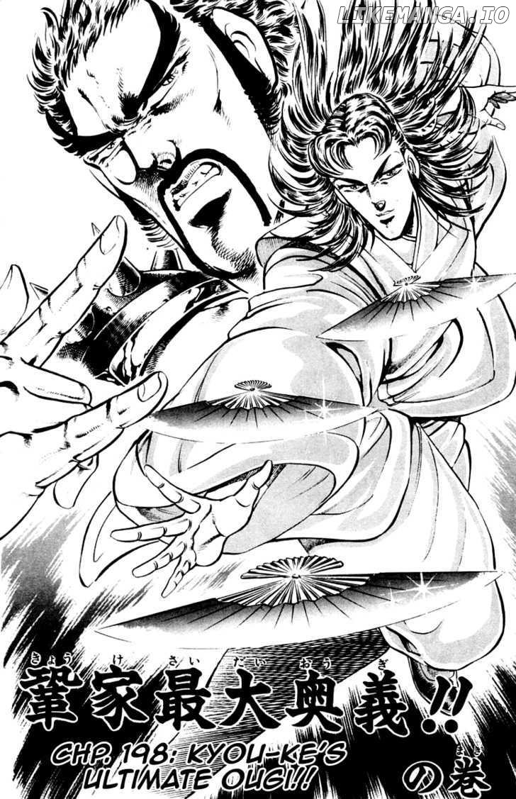 Sakigake!! Otokojuku chapter 198 - page 3