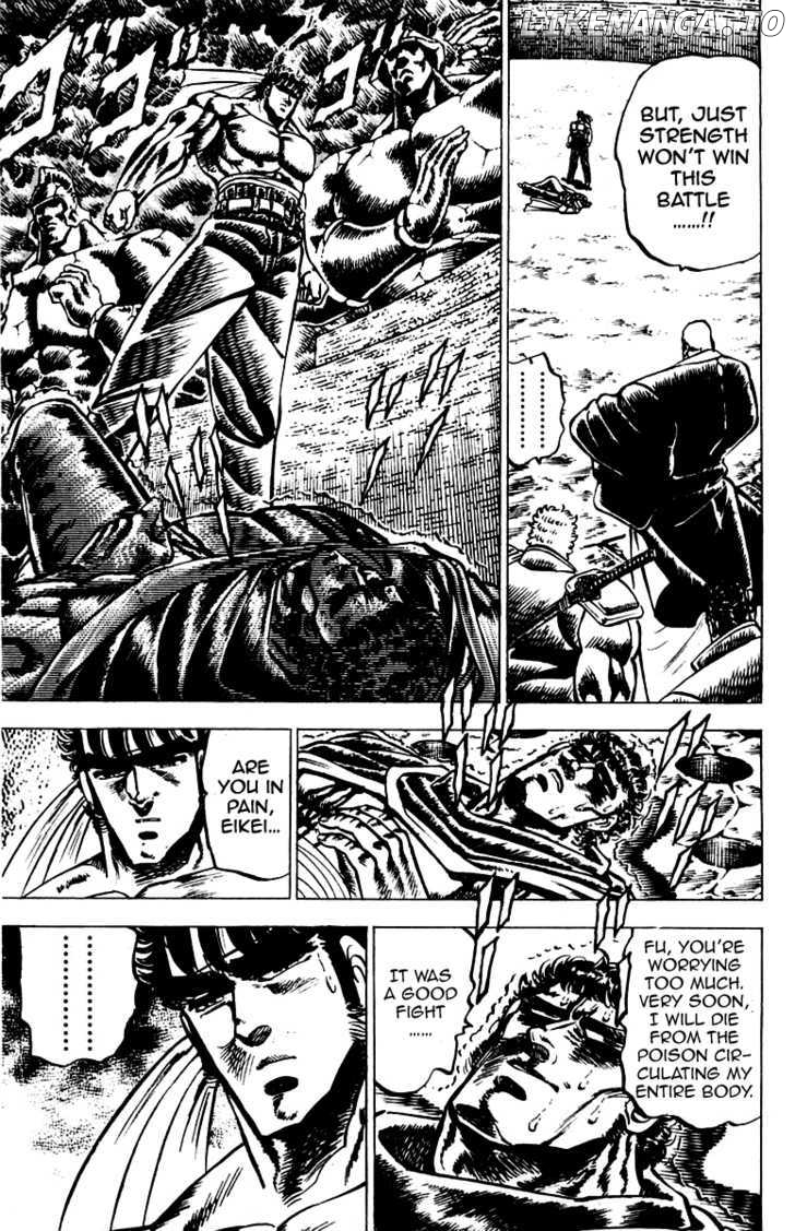 Sakigake!! Otokojuku chapter 88 - page 7