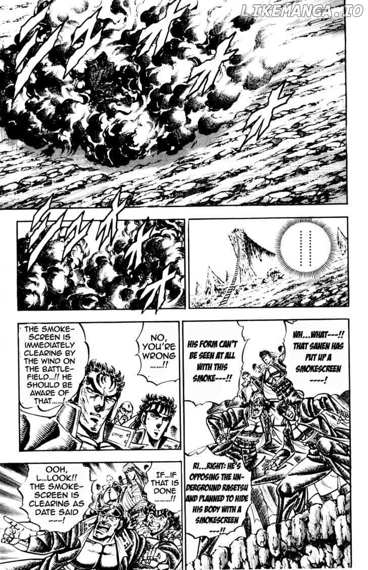 Sakigake!! Otokojuku chapter 199 - page 10