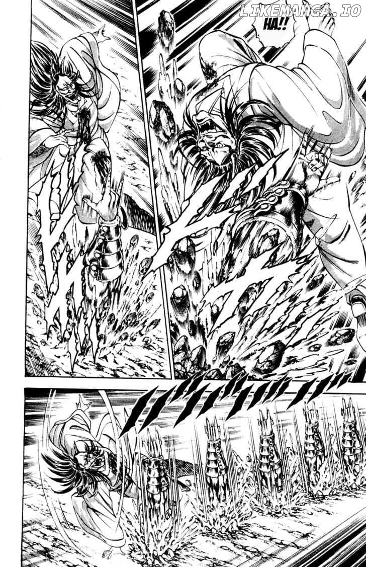 Sakigake!! Otokojuku chapter 199 - page 13