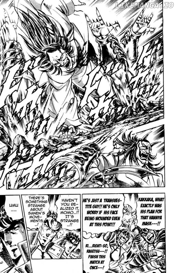 Sakigake!! Otokojuku chapter 199 - page 14
