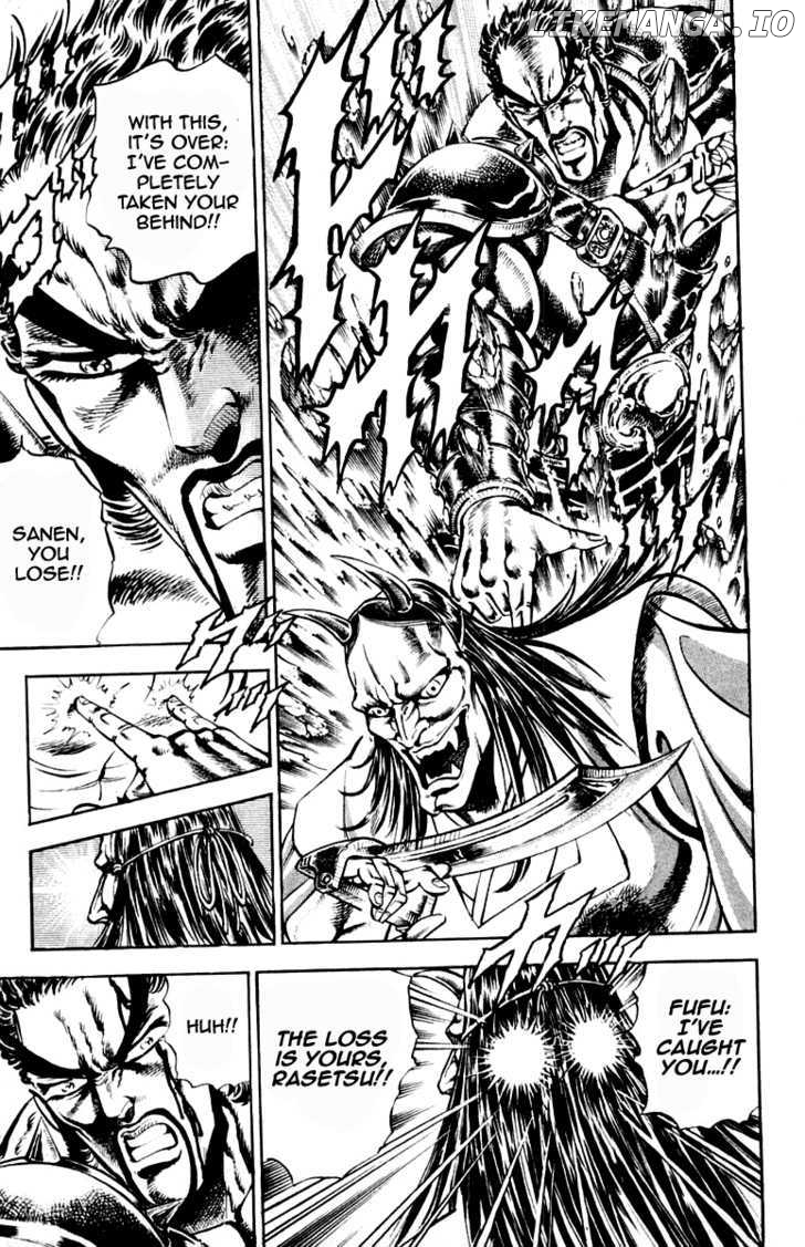 Sakigake!! Otokojuku chapter 199 - page 16