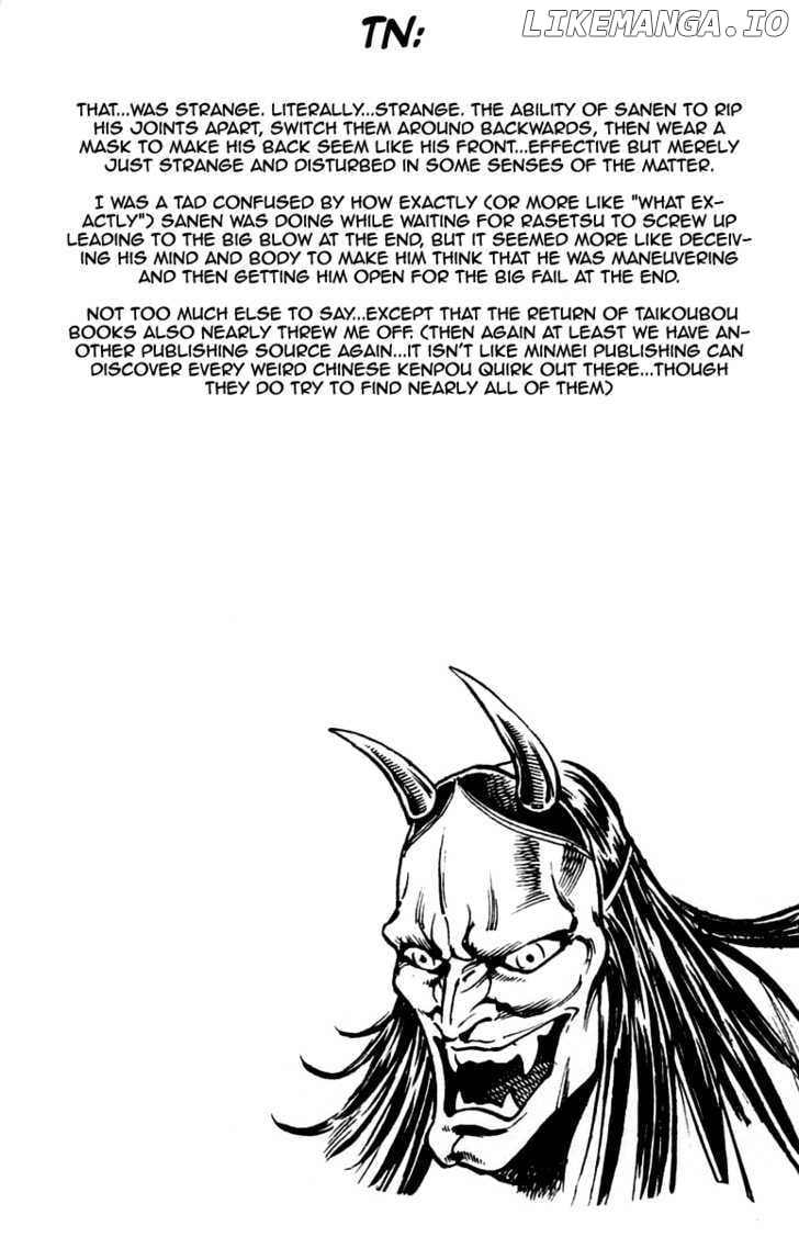 Sakigake!! Otokojuku chapter 199 - page 21