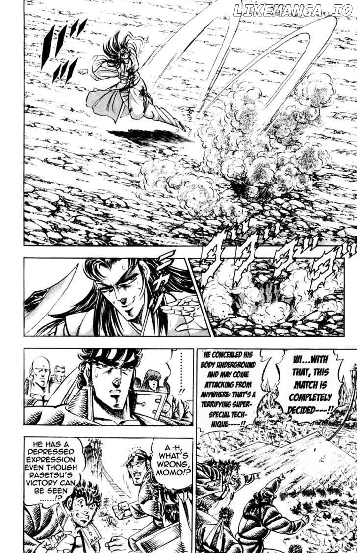 Sakigake!! Otokojuku chapter 199 - page 7