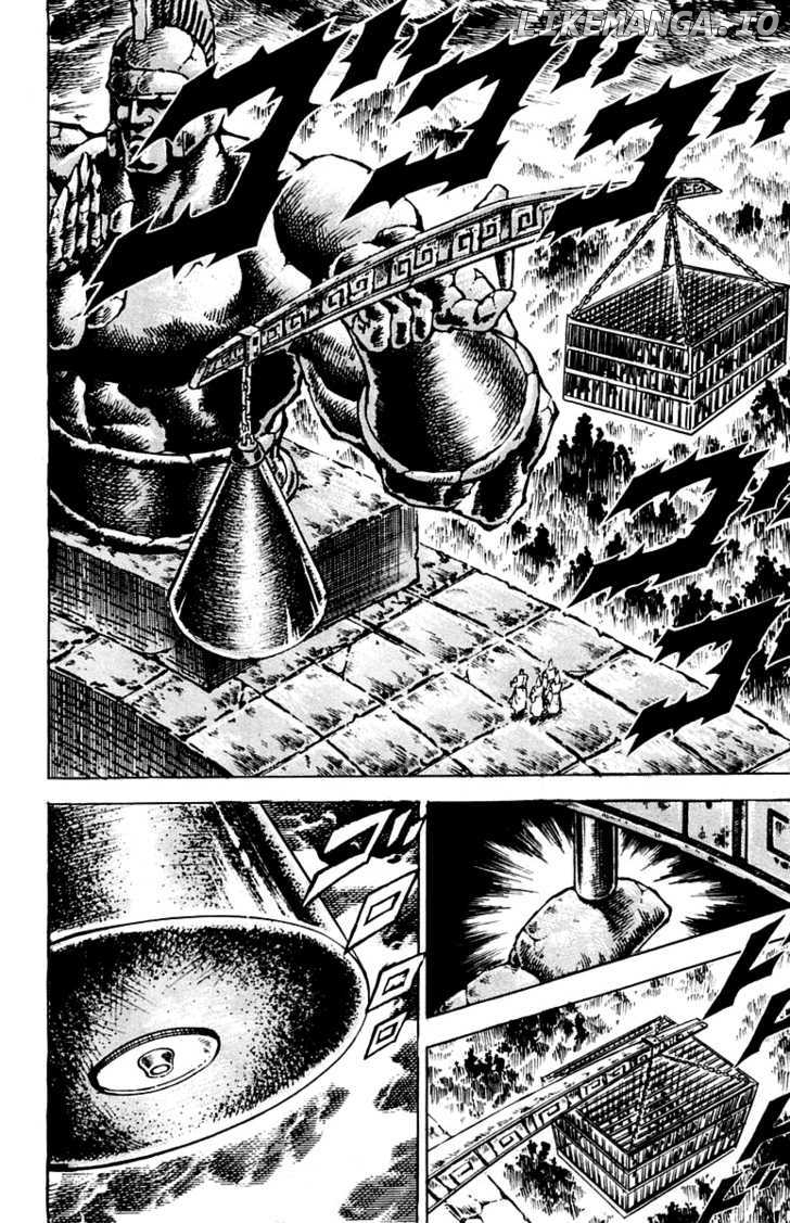 Sakigake!! Otokojuku chapter 89 - page 10
