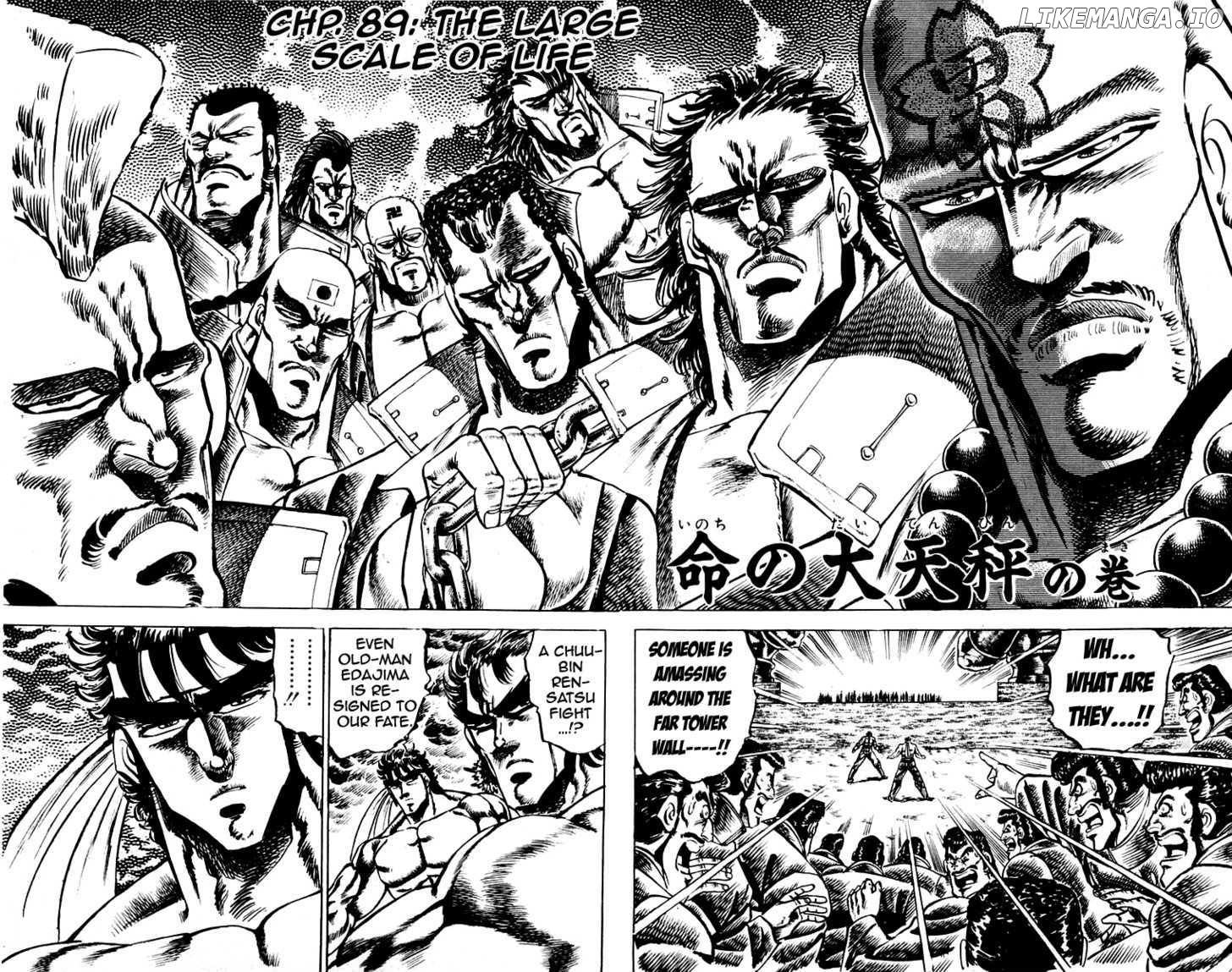 Sakigake!! Otokojuku chapter 89 - page 3