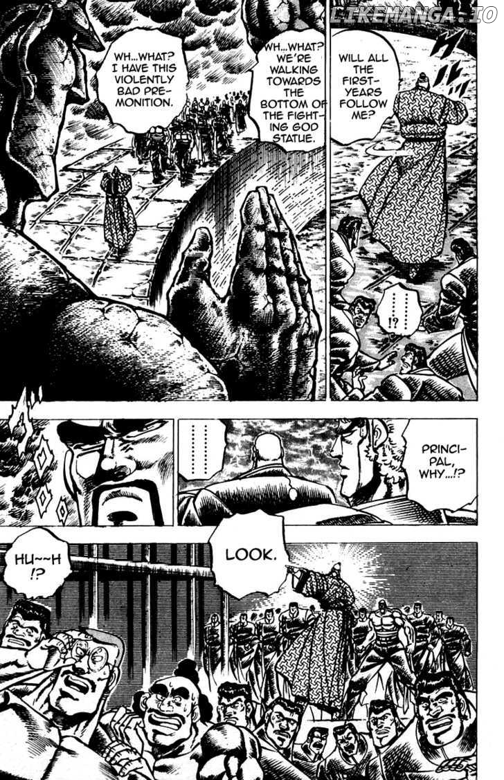 Sakigake!! Otokojuku chapter 89 - page 5