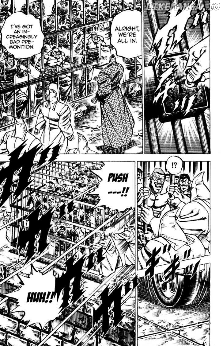 Sakigake!! Otokojuku chapter 89 - page 7
