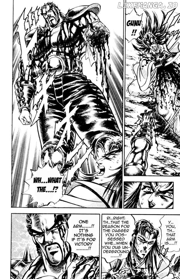 Sakigake!! Otokojuku chapter 200 - page 19
