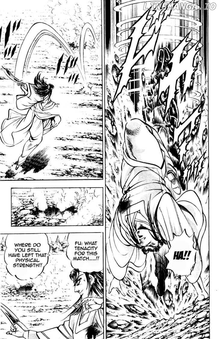 Sakigake!! Otokojuku chapter 200 - page 8