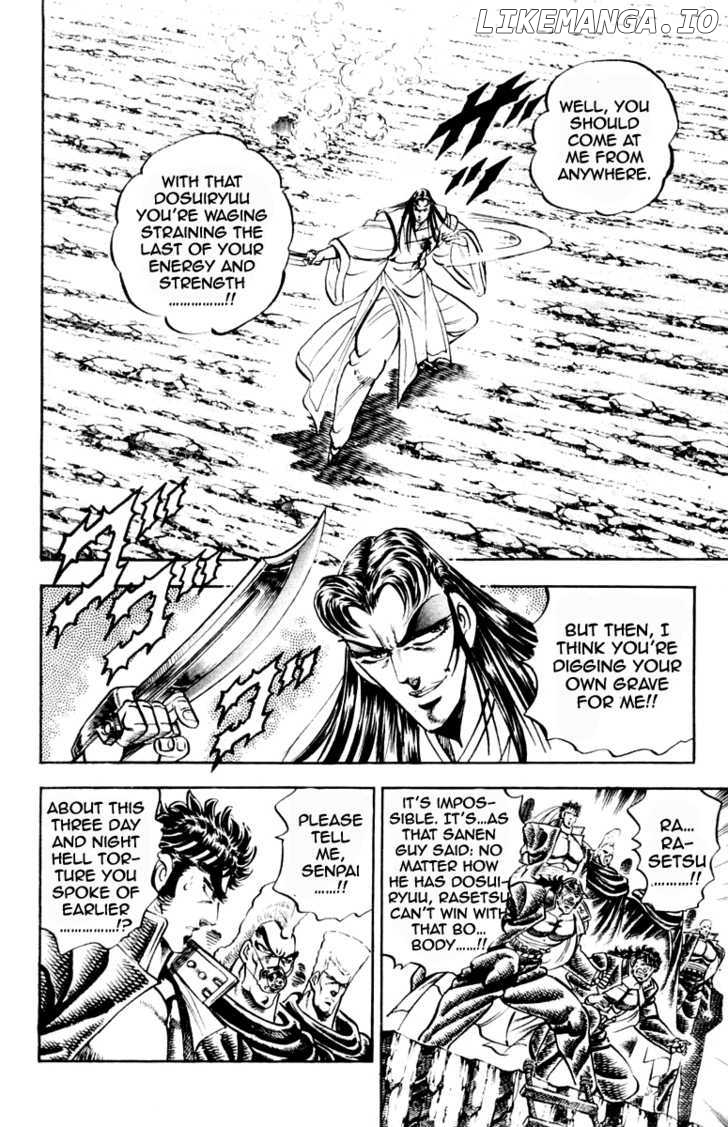 Sakigake!! Otokojuku chapter 200 - page 9