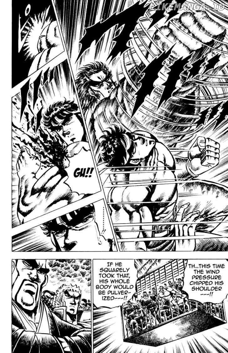 Sakigake!! Otokojuku chapter 90 - page 10