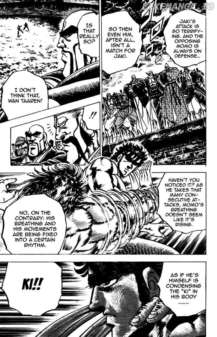 Sakigake!! Otokojuku chapter 90 - page 13