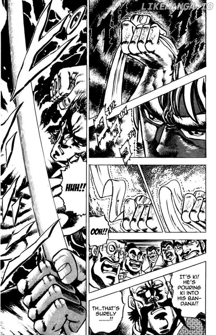 Sakigake!! Otokojuku chapter 90 - page 17