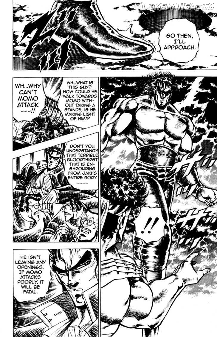 Sakigake!! Otokojuku chapter 90 - page 6