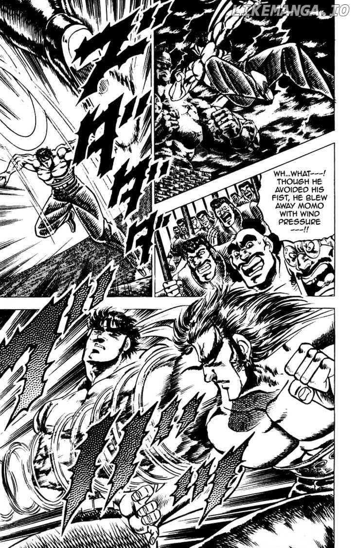 Sakigake!! Otokojuku chapter 90 - page 9