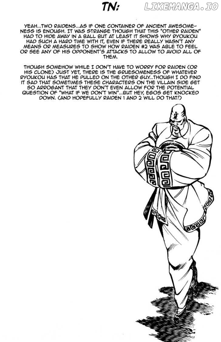 Sakigake!! Otokojuku chapter 201 - page 20