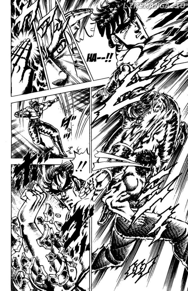 Sakigake!! Otokojuku chapter 91 - page 10