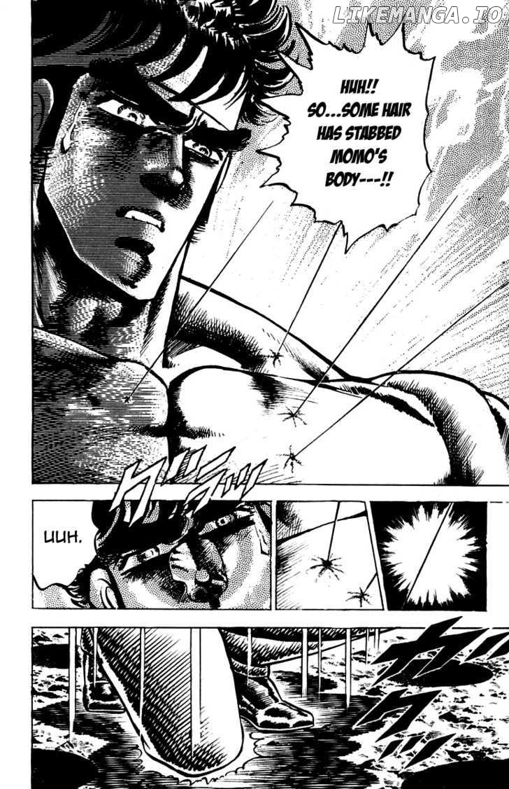 Sakigake!! Otokojuku chapter 91 - page 18