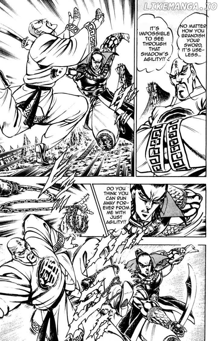 Sakigake!! Otokojuku chapter 202 - page 10
