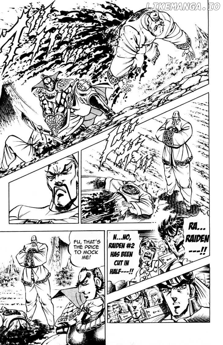 Sakigake!! Otokojuku chapter 202 - page 12