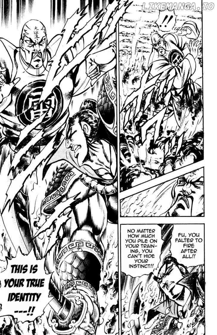 Sakigake!! Otokojuku chapter 202 - page 18