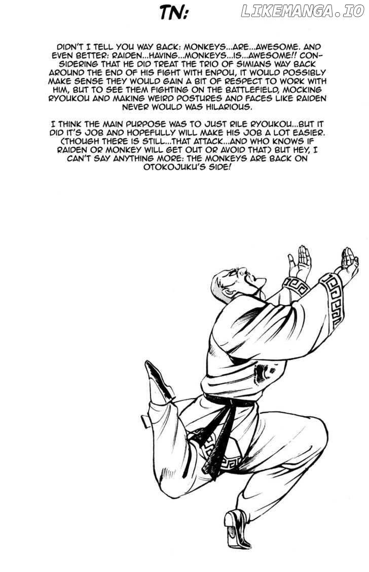 Sakigake!! Otokojuku chapter 202 - page 21
