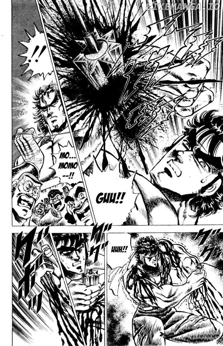 Sakigake!! Otokojuku chapter 92 - page 15