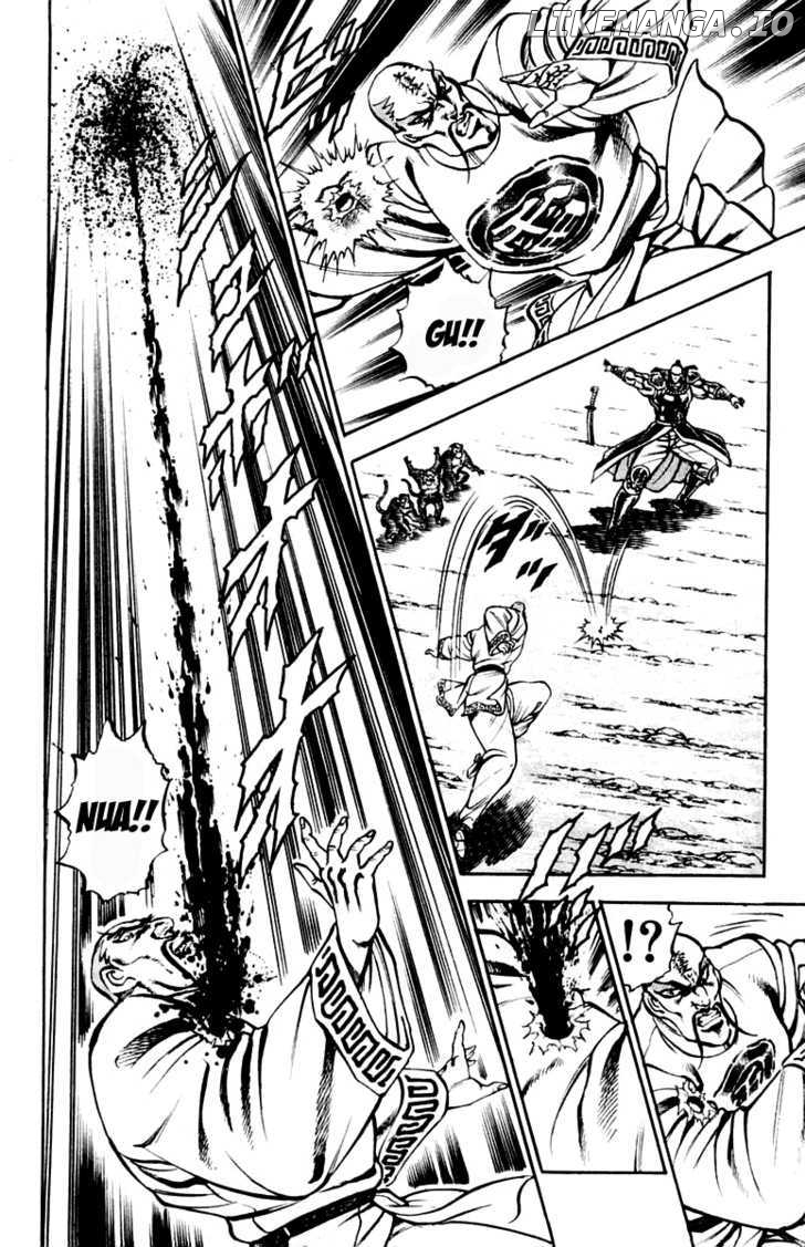 Sakigake!! Otokojuku chapter 203 - page 9