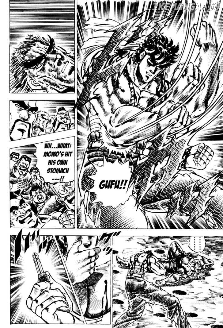 Sakigake!! Otokojuku chapter 93 - page 14