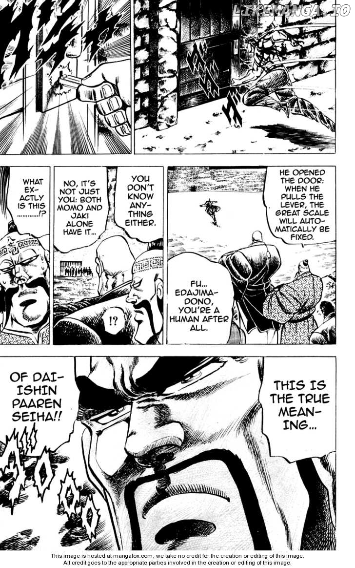 Sakigake!! Otokojuku chapter 93 - page 17