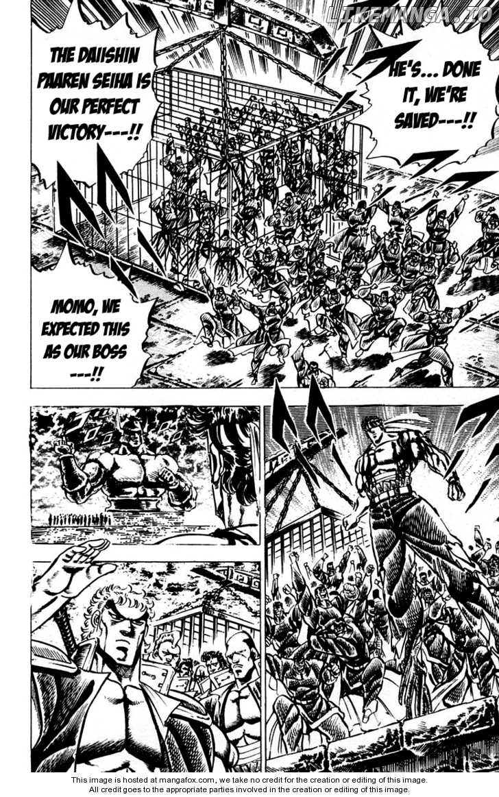 Sakigake!! Otokojuku chapter 93 - page 18