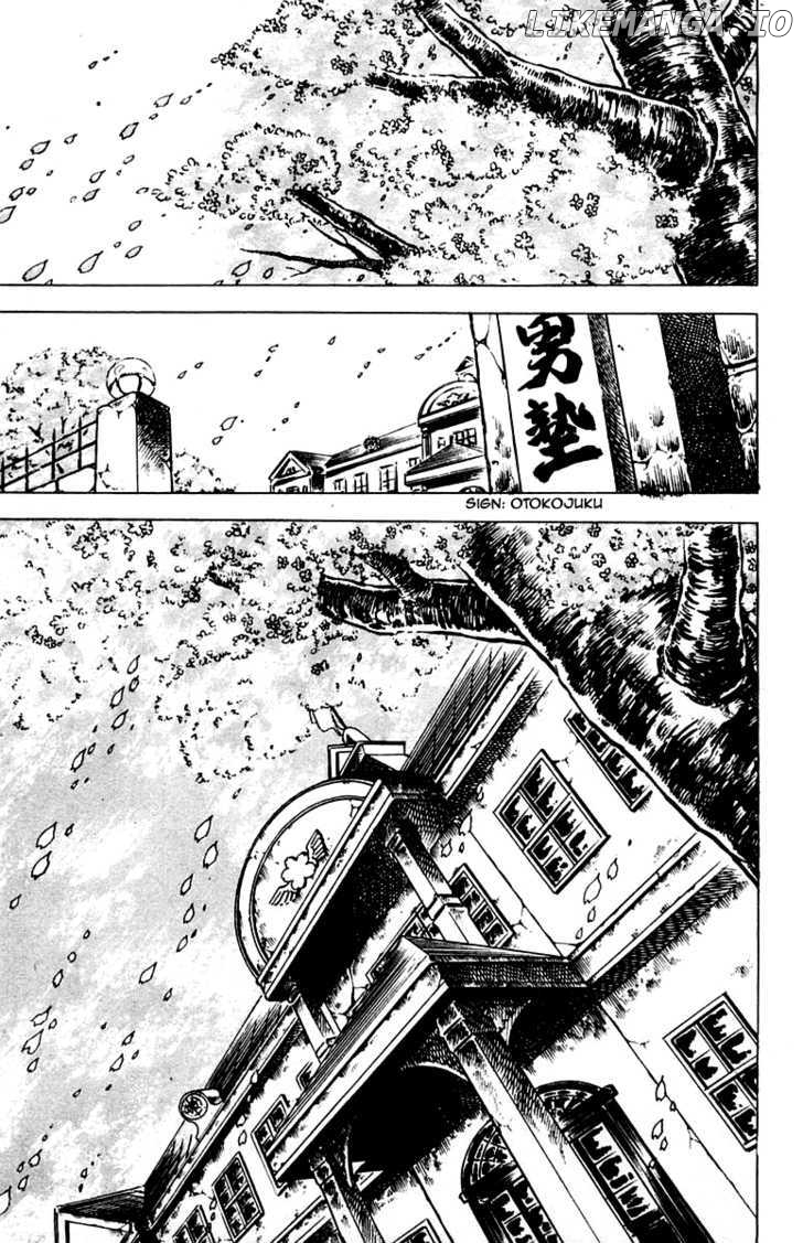 Sakigake!! Otokojuku chapter 94 - page 11