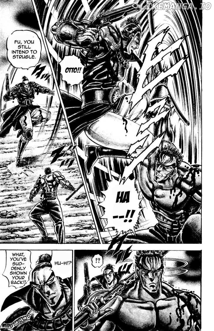 Sakigake!! Otokojuku chapter 205 - page 22
