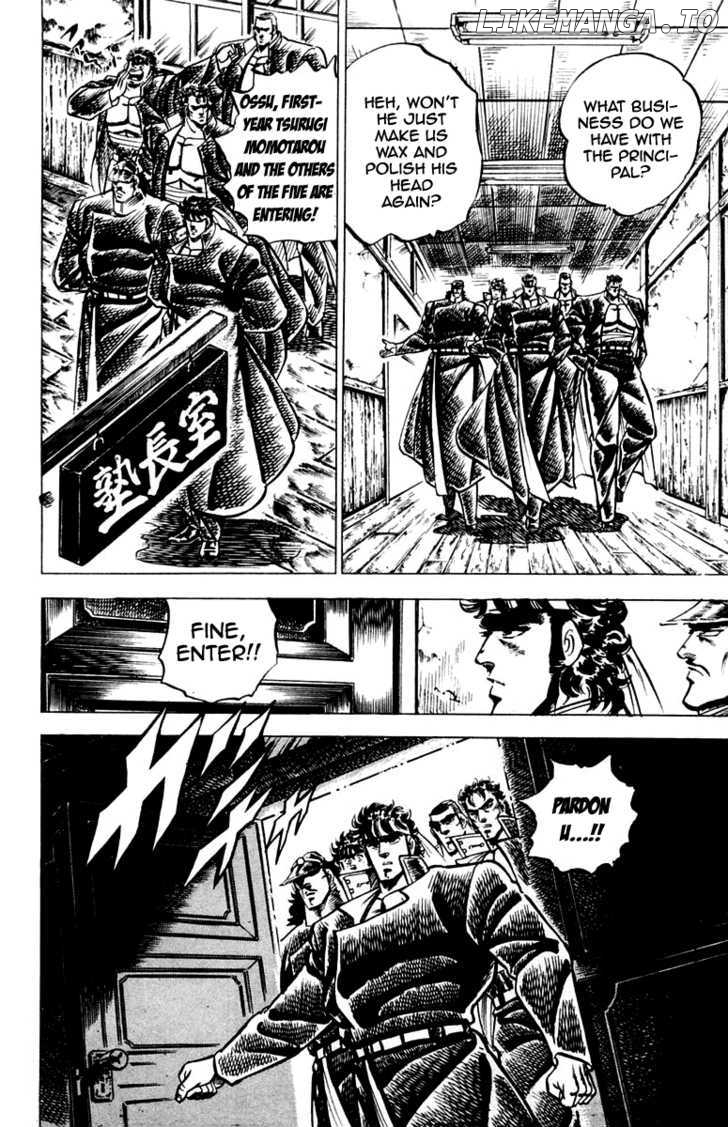 Sakigake!! Otokojuku chapter 95 - page 13