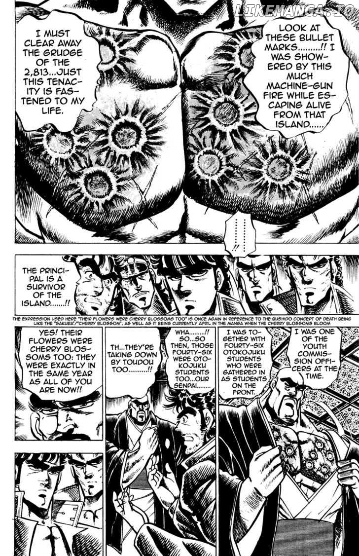 Sakigake!! Otokojuku chapter 95 - page 21