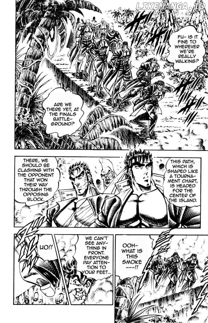 Sakigake!! Otokojuku chapter 206 - page 10