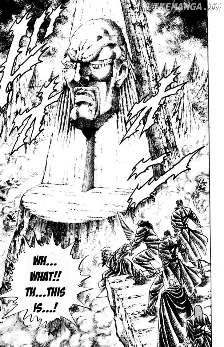 Sakigake!! Otokojuku chapter 206 - page 11