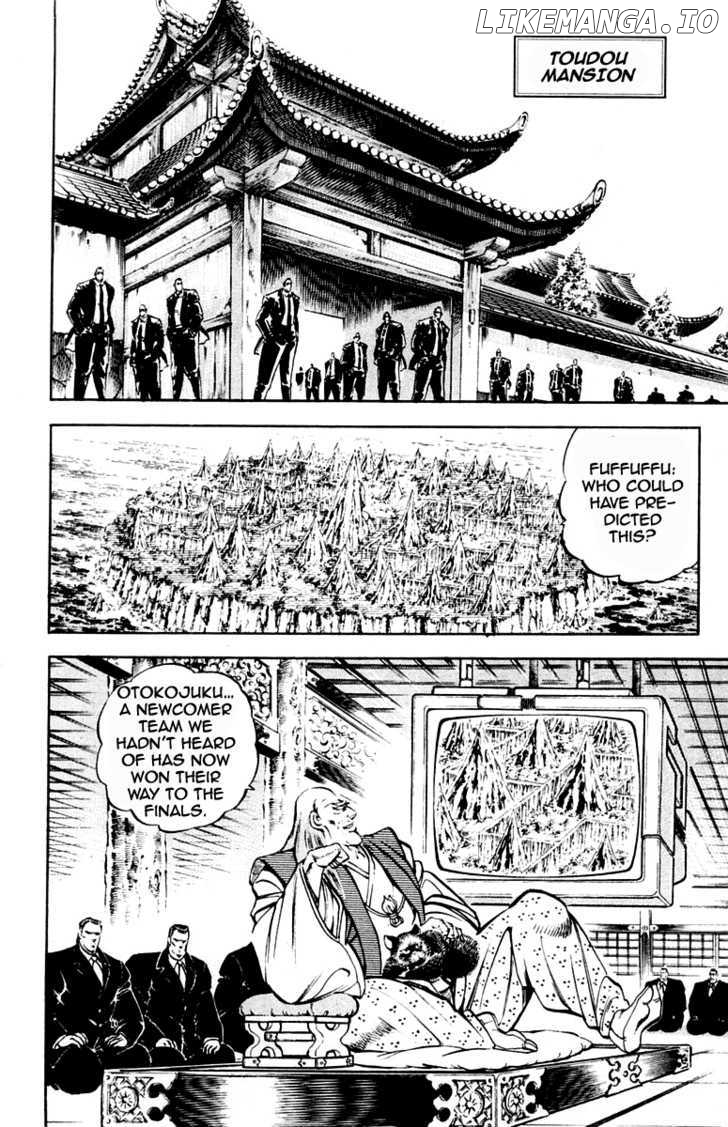 Sakigake!! Otokojuku chapter 206 - page 8