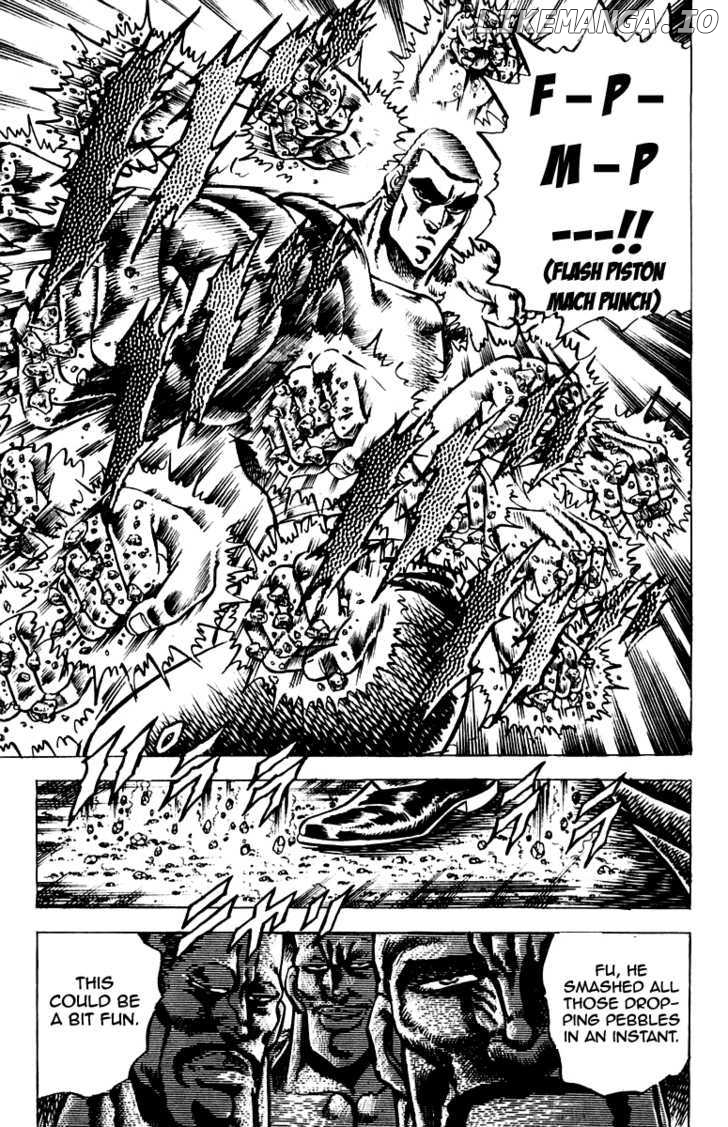 Sakigake!! Otokojuku chapter 96 - page 18